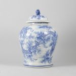 1233 2268 VASE AND COVER